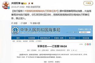 雷竞技a下载最新版截图2